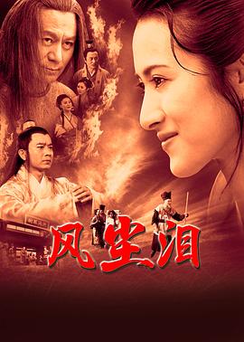 带我去个好地方