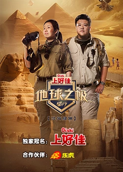 性别为本