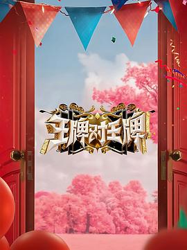 巴克力蓝的夏天
