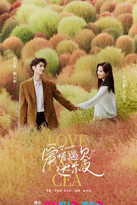 青衿志