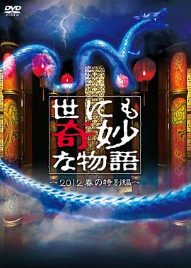 巴顿·芬克
