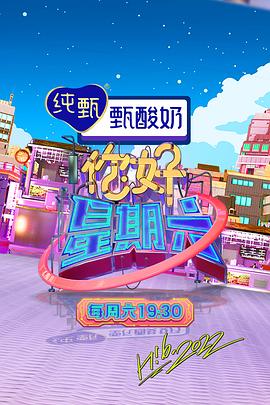 恐怖照相机