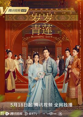 无谎液