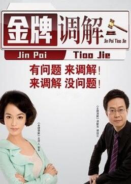 爱犬的奇迹