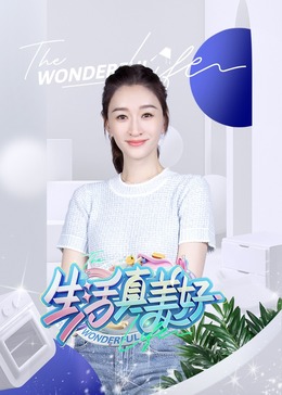 爱曲2