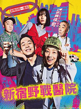 父亲的信徒