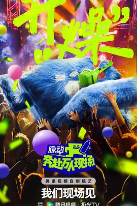 患难兄弟情