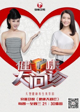 无手老师
