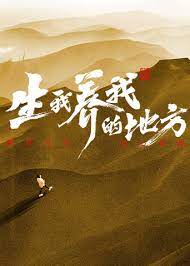 斩手指