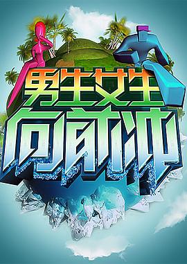 希望今天遇见你