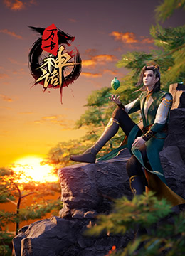 无处