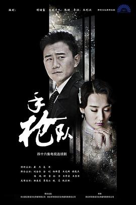 巴士站
