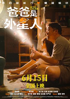 布列塔尼的黄金