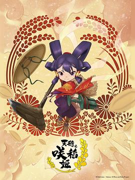 无处寻觅