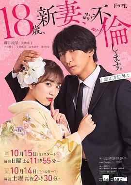 斗鸡1990
