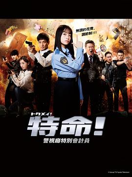 爱没离开过