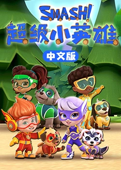 无法避免的战争
