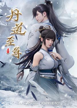 年轻的女王
