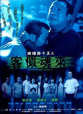 无瑕的房间