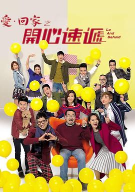 无瑕的房间