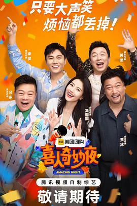 巴尔扎克与小裁缝