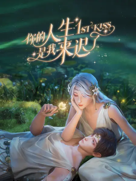 无路可走