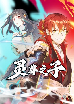 幸福本源