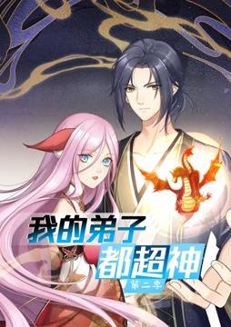带子雄狼 冥府魔道